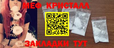 шишки Среднеуральск