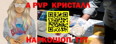 шишки Среднеуральск
