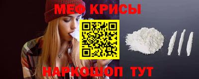 шишки Среднеуральск