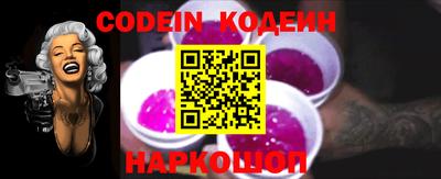 mix Ставрополь