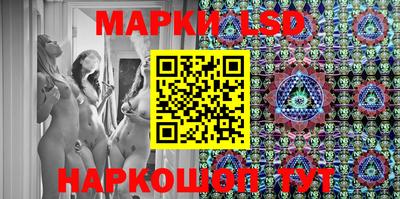 шишки Среднеуральск