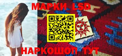 mix Ставрополь