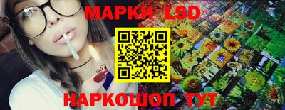 шишки Среднеуральск