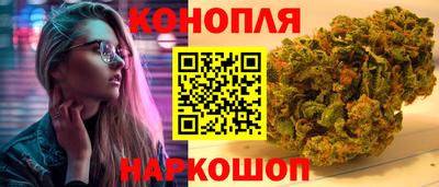 mix Ставрополь