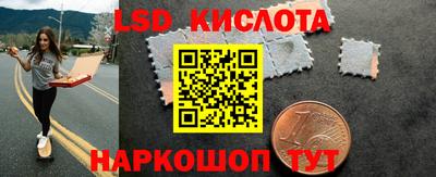 шишки Среднеуральск