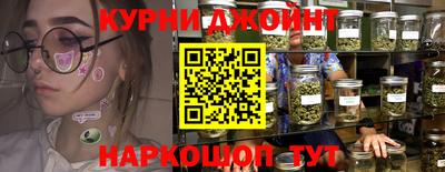 стаф Старая Купавна