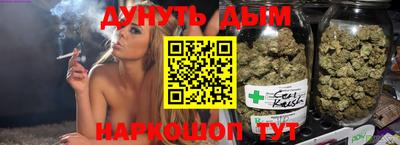 стаф Старая Купавна
