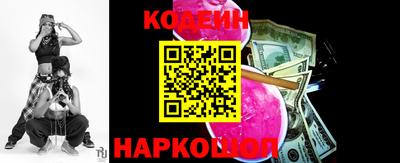 стаф Старая Купавна
