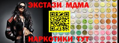 шишки Среднеуральск