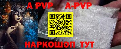 mix Ставрополь