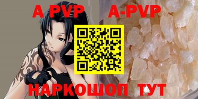 mix Ставрополь