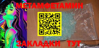 mix Ставрополь
