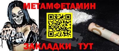 шишки Среднеуральск