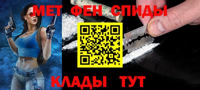 шишки Среднеуральск