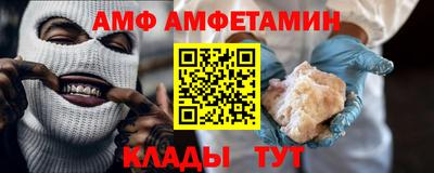 mix Ставрополь