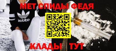 mix Ставрополь