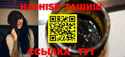стаф Старая Купавна