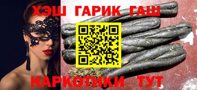 шишки Среднеуральск
