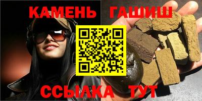 шишки Среднеуральск