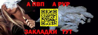mix Ставрополь