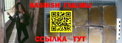шишки Среднеуральск