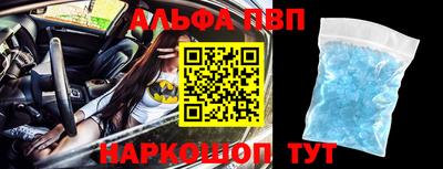 mix Ставрополь