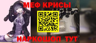 mix Ставрополь