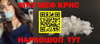 шишки Среднеуральск