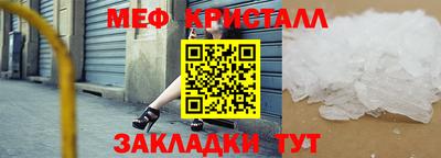 шишки Среднеуральск